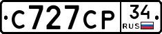 С727СР34 - 