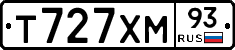 Т727ХМ93 - 
