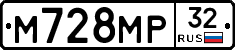 М728МР32 - 