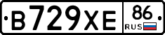 В729ХЕ86 - 