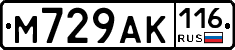 М729АК116 - 