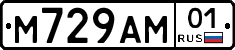 М729АМ01 - 