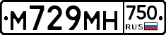 М729МН750 - 