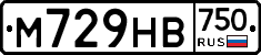 М729НВ750 - 