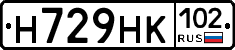 Н729НК102 - 