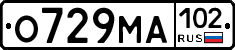О729МА102 - 
