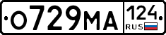 О729МА124 - 