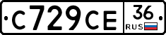 С729СЕ36 - 