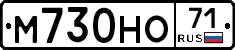 М730НО71 - 