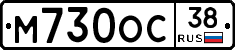 М730ОС38 - 