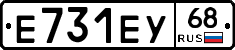 Е731ЕУ68 - 