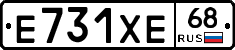 Е731ХЕ68 - 