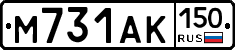 М731АК150 - 