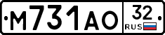 М731АО32 - 