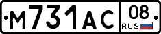 М731АС08 - 