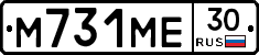 М731МЕ30 - 