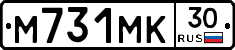 М731МК30 - 