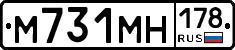 М731МН178 - 