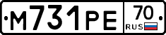 М731РЕ70 - 
