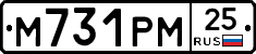 М731РМ25 - 