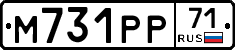 М731РР71 - 