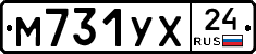 М731УХ24 - 