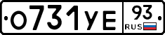 О731УЕ93 - 