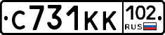 С731КК102 - 