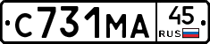 С731МА45 - 