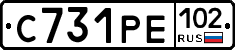 С731РЕ102 - 