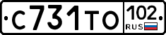 С731ТО102 - 