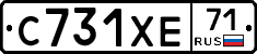 С731ХЕ71 - 