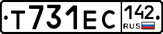 Т731ЕС142 - 