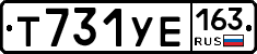 Т731УЕ163 - 