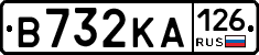 В732КА126 - 