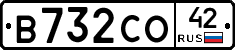 В732СО42 - 
