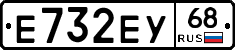 Е732ЕУ68 - 