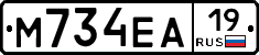 М734ЕА19 - 