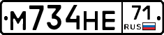 М734НЕ71 - 