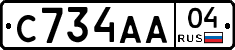 С734АА04 - 
