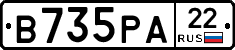 В735РА22 - 
