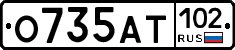 О735АТ102 - 