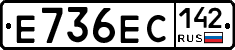Е736ЕС142 - 