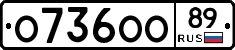 О736ОО89 - 