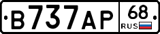 В737АР68 - 