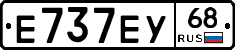 Е737ЕУ68 - 