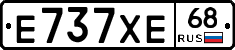Е737ХЕ68 - 