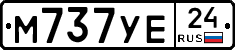 М737УЕ24 - 