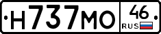 Н737МО46 - 