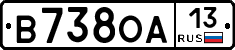 В738ОА13 - 